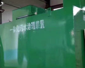 延边卫生间测漏水